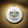 Menorah Wall Decor Photoroom
